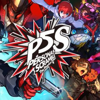 ペルソナ5 スクランブル アップデートver 1 03配信のお知らせ ペルソナチャンネル ペルソナシリーズ最新情報 Start Magazine ペルソナ5 スクランブル アップデートver 1 03配信のお知らせ ペルソナチャンネル ペルソナシリーズ最新情報 Start Magazine
