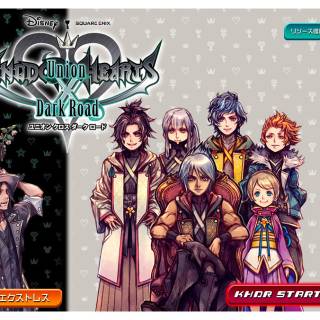 新作アプリ キングダム ハーツ ダーク ロード 6 22サービス開始決定 少年時代のマスター ゼアノートが主人公 ファミ通 Com Start Magazine 新作アプリ キングダム ハーツ ダーク ロード 6 22サービス開始決定 少年時代のマスター ゼアノートが主人公 ファミ通 Com Start Magazine