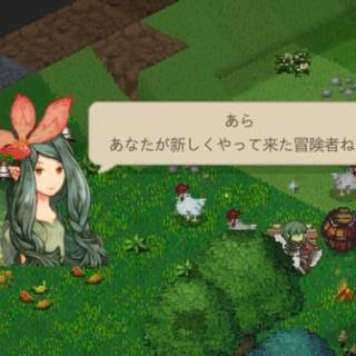 Elona 開発者の新作rpg Elin S Inn エリン宿 アルファ版をプレイ