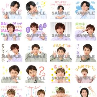 わおわおわお 超特急lineスタンプ第3弾リリース タカシのあの 名言 も コメントあり Start Magazine